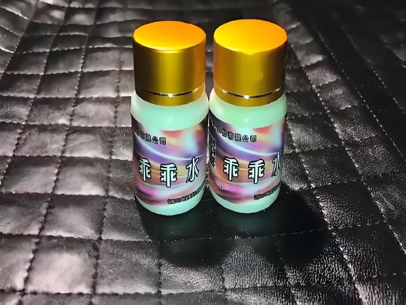 成人催药迷用品4970-Oe型号